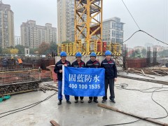 上海固蓝建筑新建工地进场照片