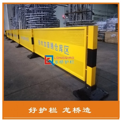 上海冲孔板隔离网 上海冲孔板隔断网 移动式 龙桥护栏订