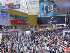 2023上海美博会（时间、展馆、主办单位）