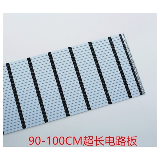 生产1.0M长双面板-1.2米玻纤板-深圳超长电路板厂家