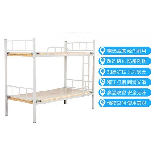 东莞康胜方管学生上下铺床 1.2厚方管坚固厚实承重能力强