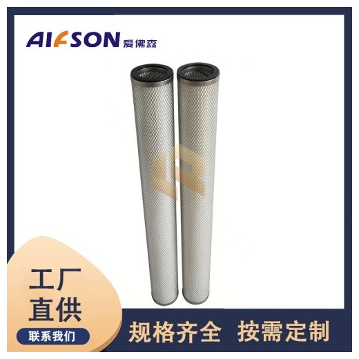 替代生产JPMG2510-10AB-DM燃气过滤器滤芯