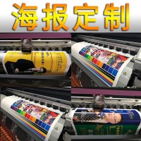 观澜印刷厂、观澜画册、彩页、三折页、说明书设计印刷
