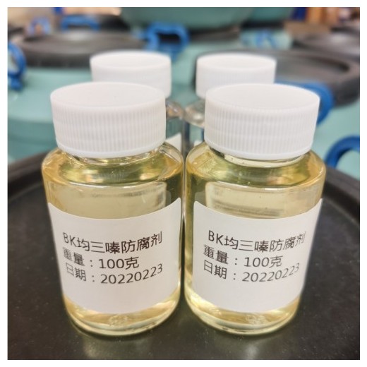 BK杀菌剂 ,均三嗪杀菌剂,BK防腐剂