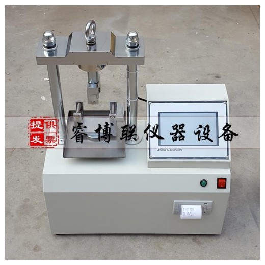 YDW-10型微机控制电子抗折抗压试验机