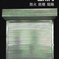深圳钢制防火卷帘门卷闸门深圳无机防火卷帘门生产厂家鹏祥