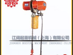 台湾永升电动葫芦也称为“防水电动葫芦”