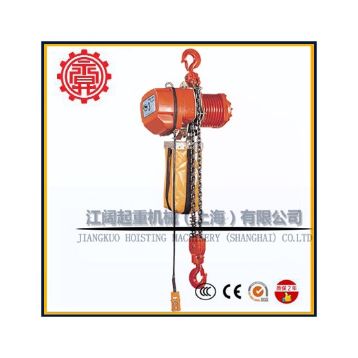 2吨5米永升电动葫芦 台湾永升电动葫芦 含永升葫芦限载器