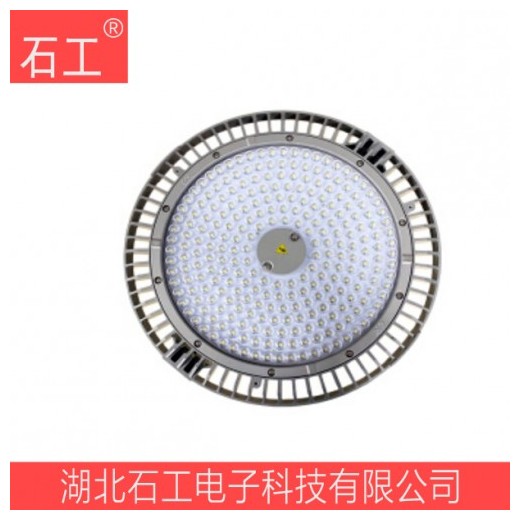 NGC9826 230W LED 220V LED高顶灯