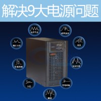 西安科士达蓄电池6-FM-38 12V免维护机房专用