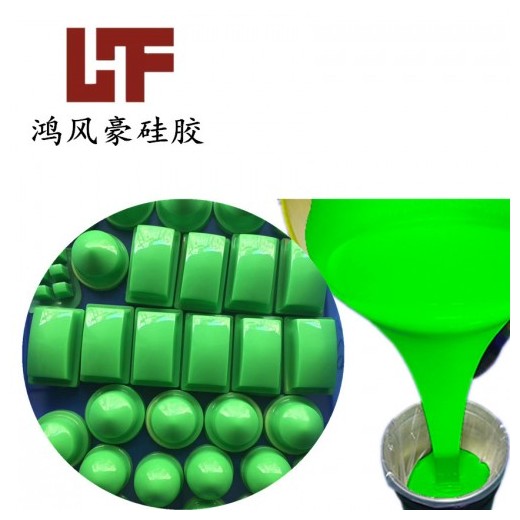 陶瓷移印硅胶0度软胶头用液体硅胶环保胶浆