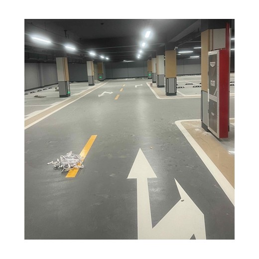 南京地下车库停车场道路划线-达尊导向标