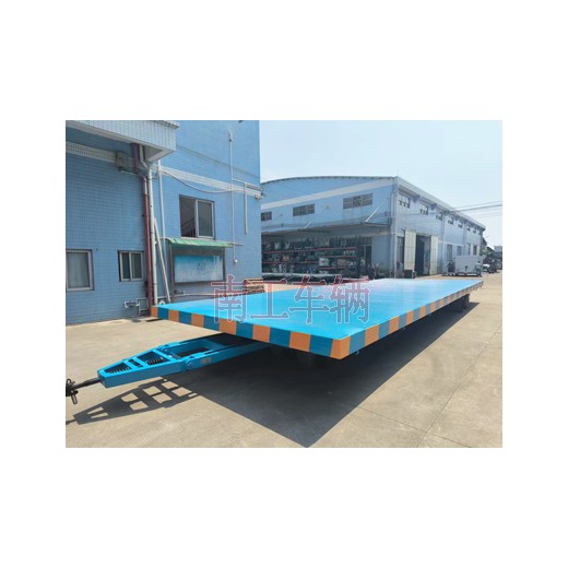 40吨4米宽重型平板拖车 牵引全GUA车