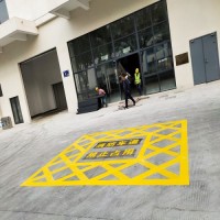 苏州厂区马路热熔划线施工