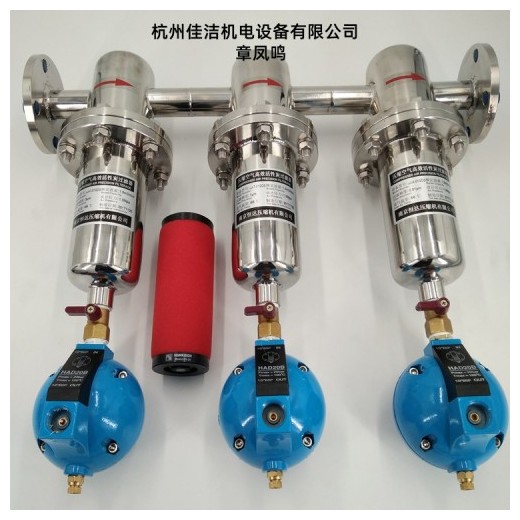 无硅精密过滤器AA1950F-SSC-SF