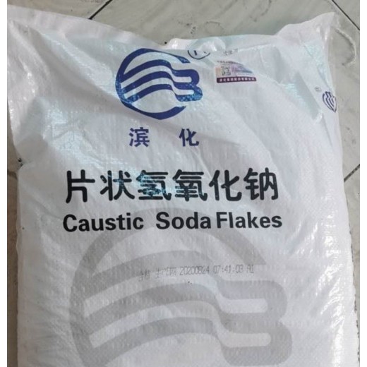 深圳惠州东莞氢氧化钠批发 片状粒状99碱污水处理片碱量大优惠