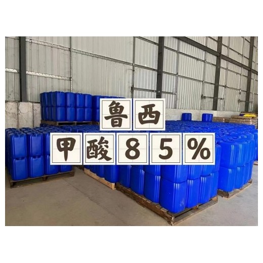 深圳惠州东莞直供甲酸批发 用染料橡胶金属表面处理剂等量大优惠