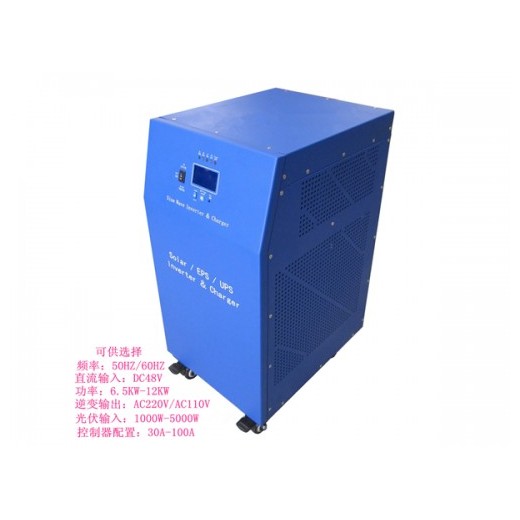 太阳能小功率单相逆控一体机|家用太阳能光伏整套设备报价