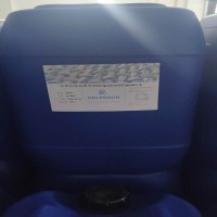 嘉兴抗菌抗流感病毒H1N1,H3N2整理剂CAPTAIN A