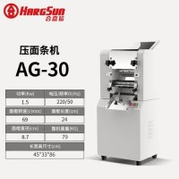 合嘉信压面机AG-30