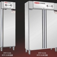 舍那消毒柜RTP910商用消毒柜