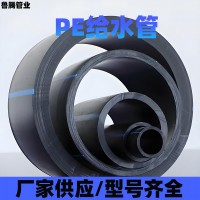 黑色PE给水管110室外灌溉拖拉牵引管厂家直供规格齐全