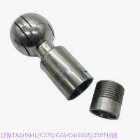 TA2钛材清洗球 订做310S/2520/2507旋转清洗球