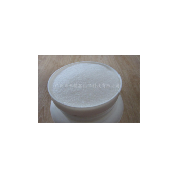 禾大西普芥酸酰胺ER-CH（珠状/粉状）印刷油墨涂料分散剂