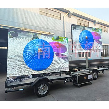 0.2吨户外LED广告拖车 全GUA工具拖车