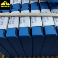 宁波米尔科纳MIRCONA可转位刀片耐高温，耐磨
