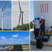国盛激光清障仪在中国华电风电场清障测试取得圆满成功