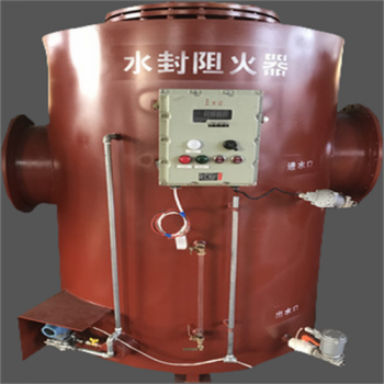 从一询价溢流水封阻火器到长期使用的过程