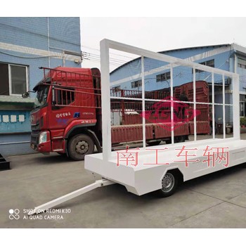 2.2吨固定式LED广告屏拖车
