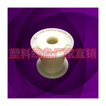 PC62塑胶一体金属丝小收线轮线轴