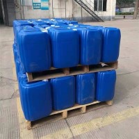 顺义区缓蚀阻垢剂价格-今日缓蚀阻垢剂价格行情走势
