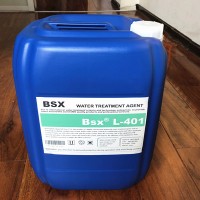 循环冷却水L-401缓蚀阻垢剂的作用