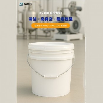 美国KINNEY凯尼真空泵油KV100/5GAL耐高温润滑油