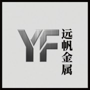 兴化市远帆金属制品有限公司