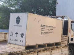 ASN-140气动锤奔赴辽宁铁岭，赋能东北铸造*清冒