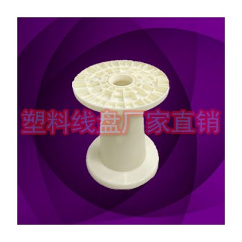 塑胶电线电缆包装可拆卸收线轮NPS280