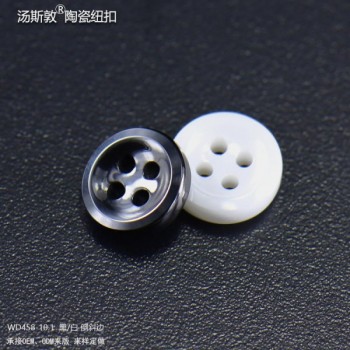 汤斯敦倒斜边陶瓷纽扣
