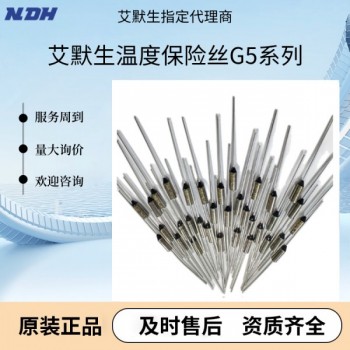EMERSON艾默生熔断器MICROTEMP温度保险丝G5