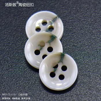汤斯敦双色陶瓷纽扣制造厂家
