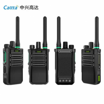 Caltta中兴高达DH600数字防爆对讲机IIB防爆