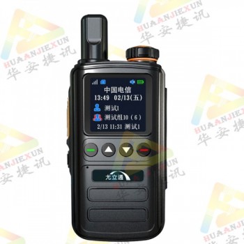 5000公里*对讲尤立通G827工对讲机厂家酒店手台