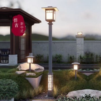 户外草坪灯新中式园林景观灯花园别墅庭院装饰灯小区路灯草地灯