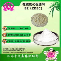 CAS 号136-23-2促进剂ZDBC橡胶助剂BZ生产销售