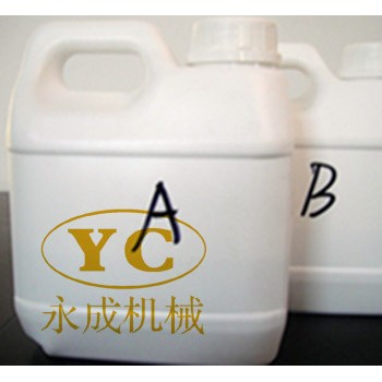 在坚持做好聚氨酯封孔剂品质的路上不停歇