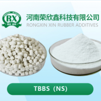 促进剂TBB橡胶助剂NS生产销售