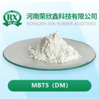 CAS号120-78-5硫化促进剂 MBTS橡胶助剂DM